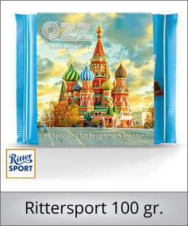 Rittersport 100 gr